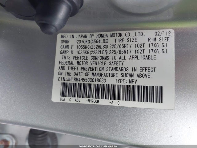 2012 HONDA CR-V JHLRM4H55CC018633 Photo 8