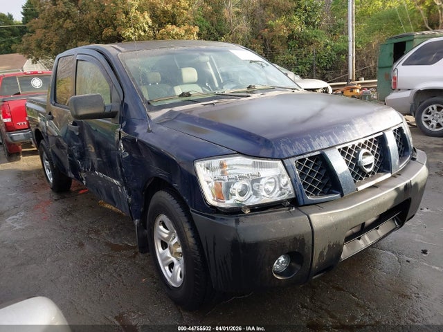 Продажа на аукционе авто 2007 Nissan Titan Xe, vin: 1N6AA07A47N241943, номер лота: 44755502