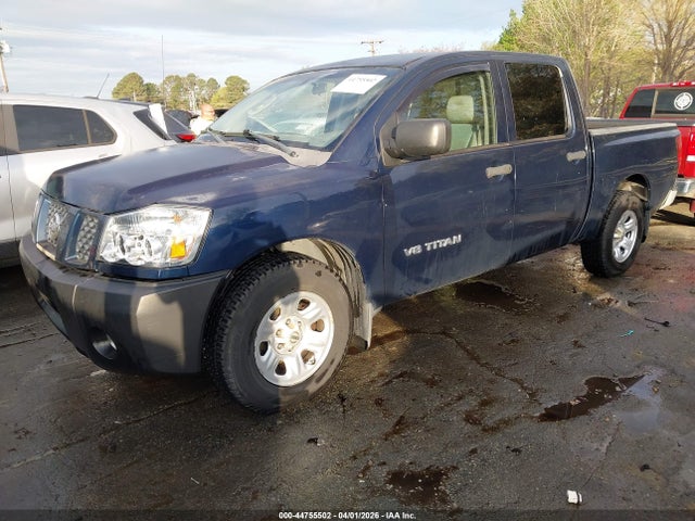 Продажа на аукционе авто 2007 Nissan Titan Xe, vin: 1N6AA07A47N241943, номер лота: 44755502