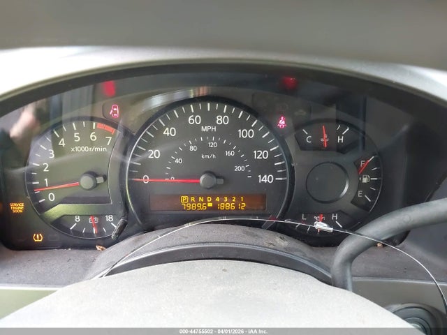 Продажа на аукционе авто 2007 Nissan Titan Xe, vin: 1N6AA07A47N241943, номер лота: 44755502
