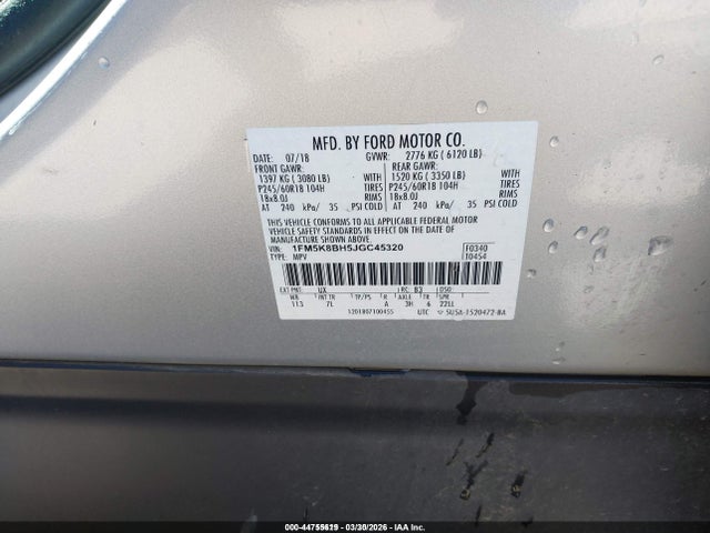 1FM5K8BH5JGC45320 Ford Explorer