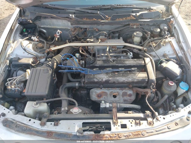Продаж на аукціоні авто 2001 Acura Integra Ls, vin: JH4DC435X1S005606, номер лоту: 44755693