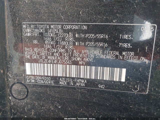 Продаж на аукціоні авто 2015 Scion Xb, vin: JTLZE4FE4FJ075343, номер лоту: 44755943