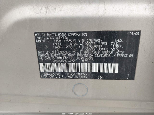Aukcja sprzedaży 2008 Toyota Rav4 Base V6, vin: JTMBK33V886037222, numer aukcji: 44755988