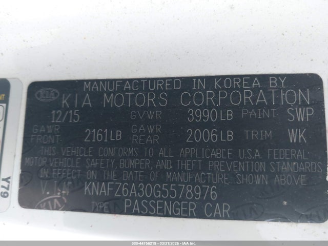 2016 KIA FORTE KOUP KNAFZ6A30G5578976 Photo 8