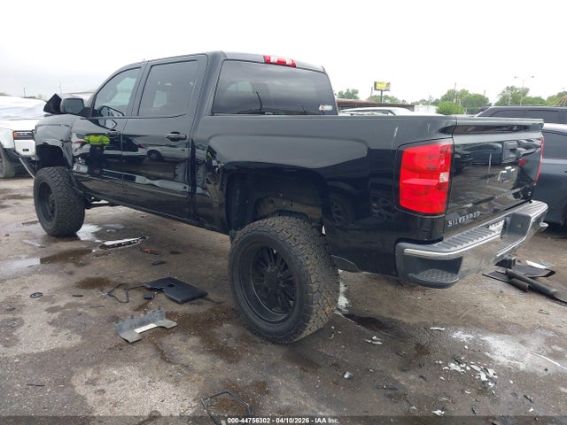 2018 Chevrolet Silverado 1500 1lt მანქანა იყიდება აუქციონზე, vin: 3GCPCREC5JG188749, აუქციონის ნომერი: 44756302