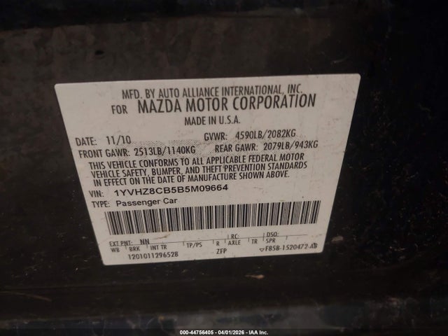 Продажа на аукционе авто 2011 Mazda Mazda6 S Touring Plus, vin: 1YVHZ8CB5B5M09664, номер лота: 44756405