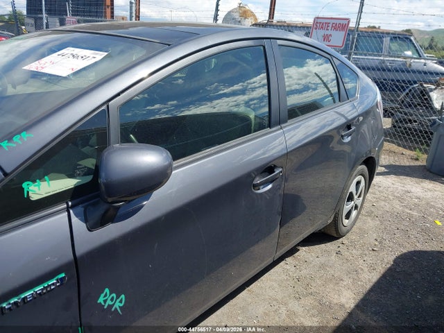Toyota Prius Four 2015 JTDKN3DU4F1981316 Image 15