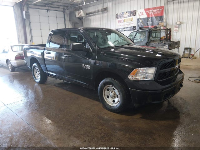 2017 RAM 1500 1C6RR7KG1HS753558