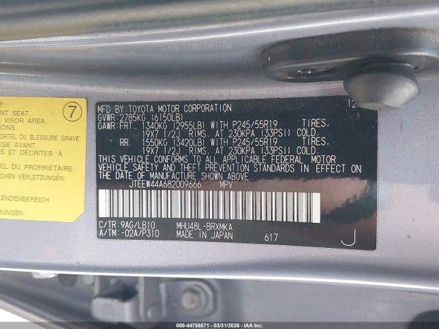 2008 TOYOTA HIGHLANDER HYBRID JTEEW44A682009666 Photo 8