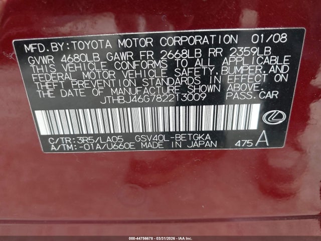 2008 Lexus Es 350 მანქანა იყიდება აუქციონზე, vin: JTHBJ46G782213009, აუქციონის ნომერი: 44756678