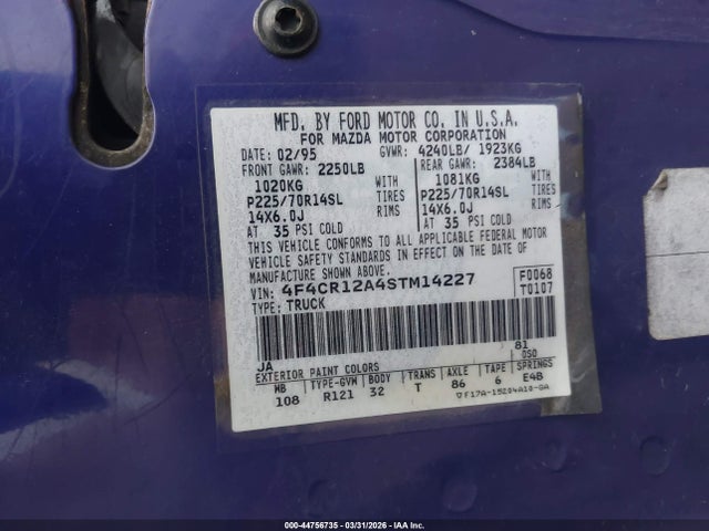 Продаж на аукціоні авто 1995 Mazda B2300, vin: 4F4CR12A4STM14227, номер лоту: 44756735
