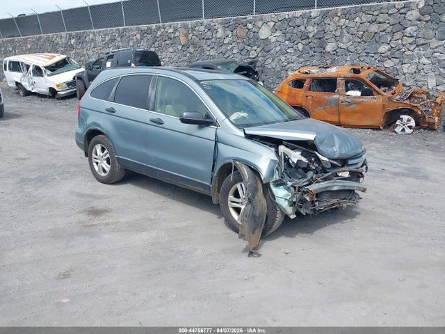 2011 Honda Cr-v Ex მანქანა იყიდება აუქციონზე, vin: JHLRE3H59BC001419, აუქციონის ნომერი: 44756777