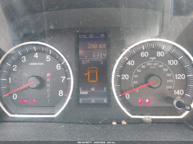 2011 Honda Cr-v Ex მანქანა იყიდება აუქციონზე, vin: JHLRE3H59BC001419, აუქციონის ნომერი: 44756777