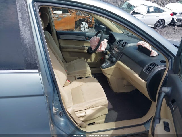 Продажа на аукционе авто 2011 Honda Cr-v Ex, vin: JHLRE3H59BC001419, номер лота: 44756777