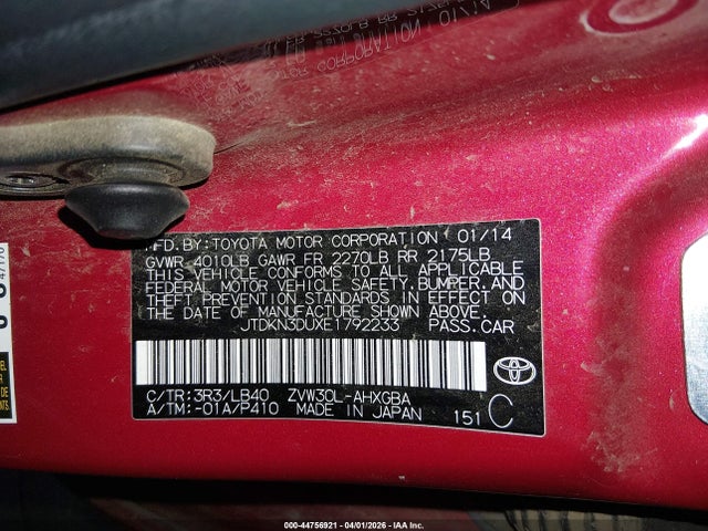 JTDKN3DUXE1792233 Toyota Prius Four