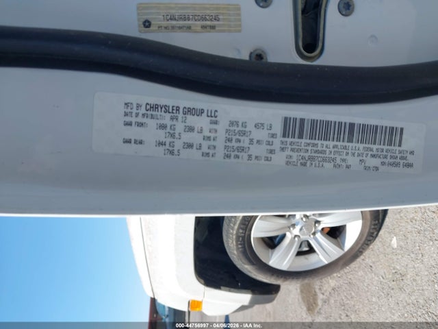 2012 JEEP PATRIOT 1C4NJRBB7CD663245 Photo 8