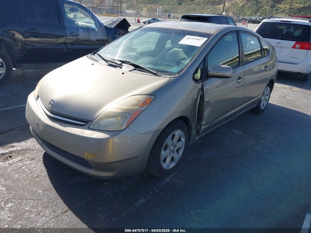 2007 TOYOTA PRIUS JTDKB20U777554087 Photo 1