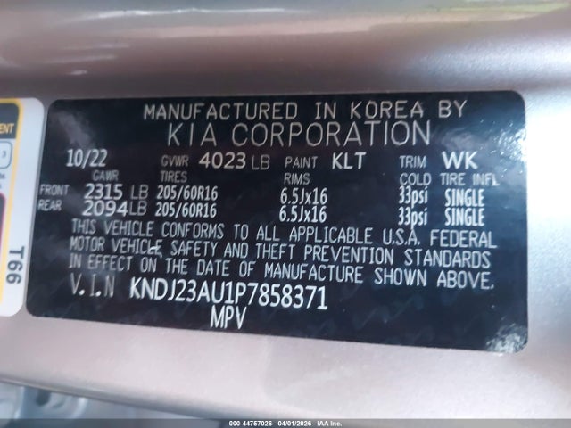 KNDJ23AU1P7858371 KIA SOUL LX
