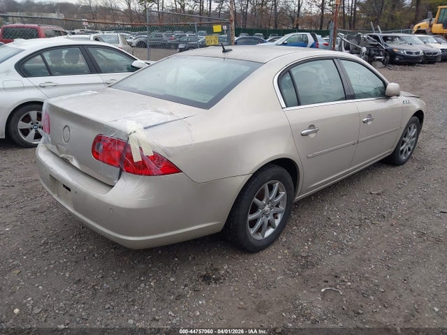 Продажа на аукционе авто 2008 Buick Lucerne Cxl, vin: 1G4HD57248U159373, номер лота: 44757060