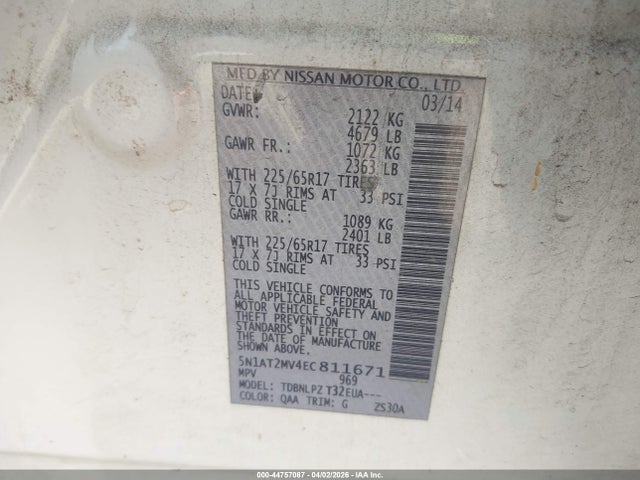 2014 Nissan Rogue S მანქანა იყიდება აუქციონზე, vin: 5N1AT2MV4EC811671, აუქციონის ნომერი: 44757087