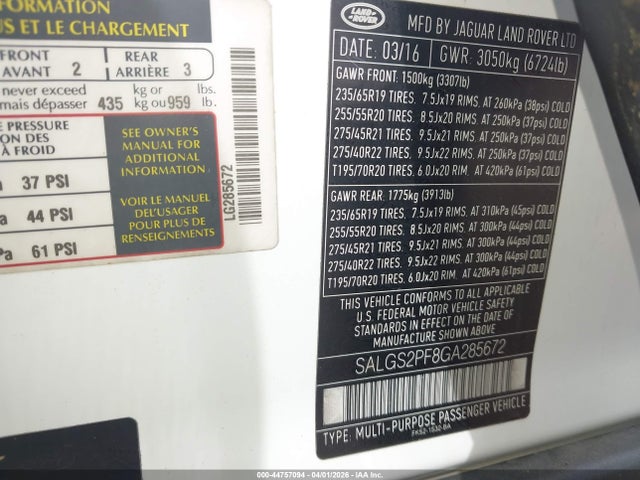 2016 LAND ROVER RANGE ROVER SALGS2PF8GA285672 Photo 8