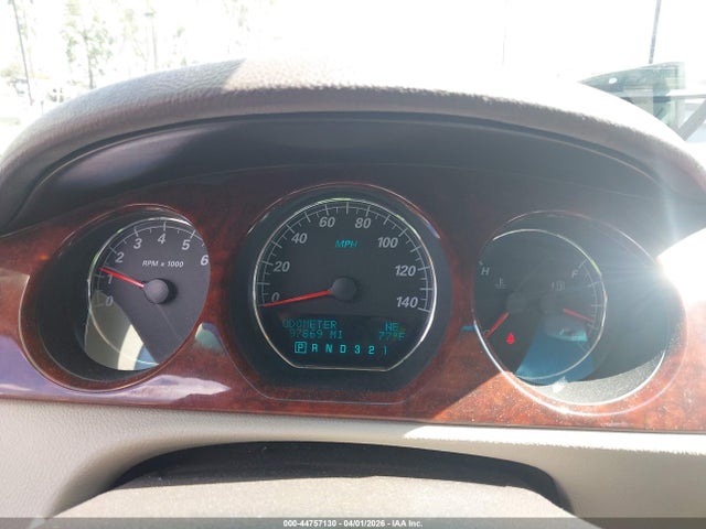 2008 Buick Lucerne Cxl მანქანა იყიდება აუქციონზე, vin: 1G4HD57268U128187, აუქციონის ნომერი: 44757130