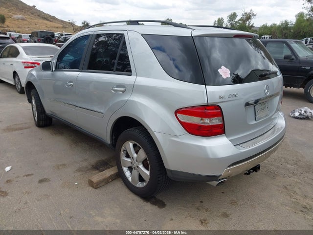 2006 Mercedes-benz Ml 500 4matic მანქანა იყიდება აუქციონზე, vin: 4JGBB75E86A008023, აუქციონის ნომერი: 44757270