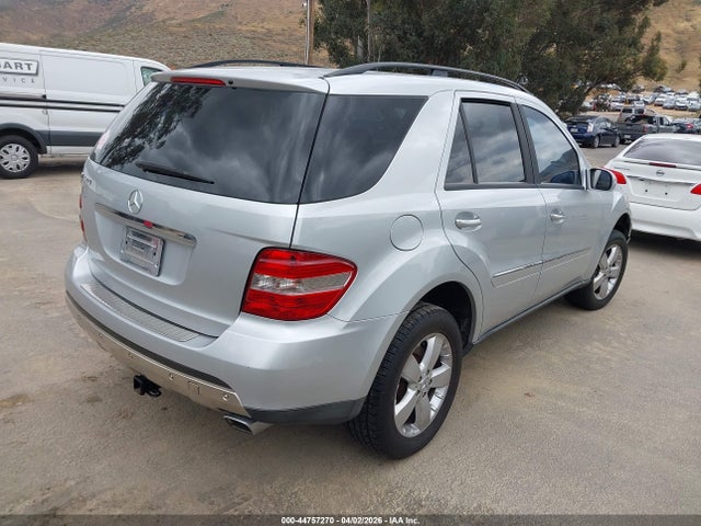 2006 Mercedes-benz Ml 500 4matic მანქანა იყიდება აუქციონზე, vin: 4JGBB75E86A008023, აუქციონის ნომერი: 44757270