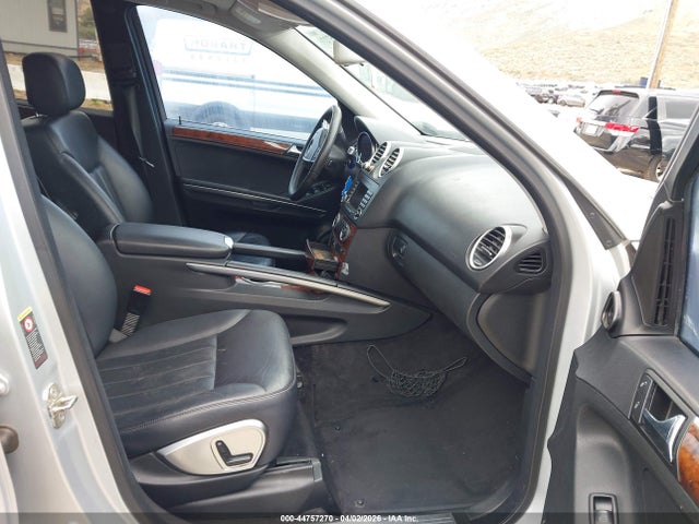 2006 Mercedes-benz Ml 500 4matic მანქანა იყიდება აუქციონზე, vin: 4JGBB75E86A008023, აუქციონის ნომერი: 44757270