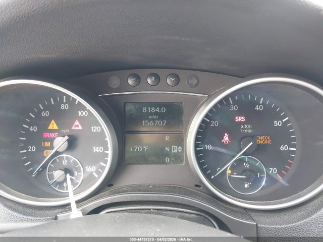 2006 Mercedes-benz Ml 500 4matic მანქანა იყიდება აუქციონზე, vin: 4JGBB75E86A008023, აუქციონის ნომერი: 44757270