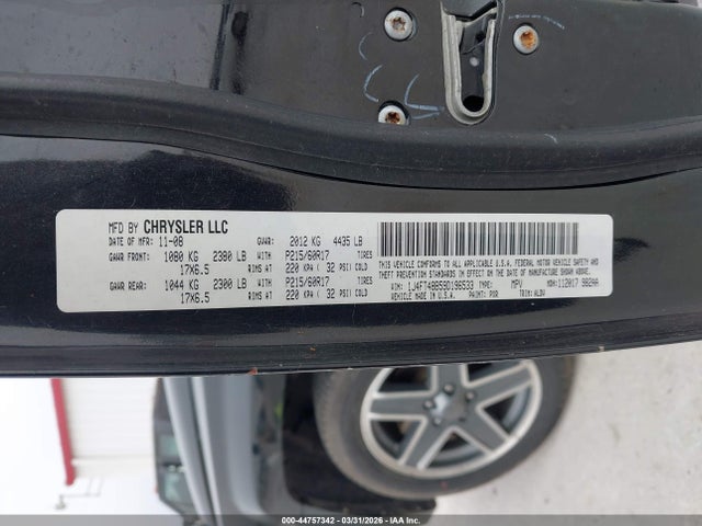 Продаж на аукціоні авто 2009 Jeep Patriot Limited, vin: 1J4FT48B59D196533, номер лоту: 44757342