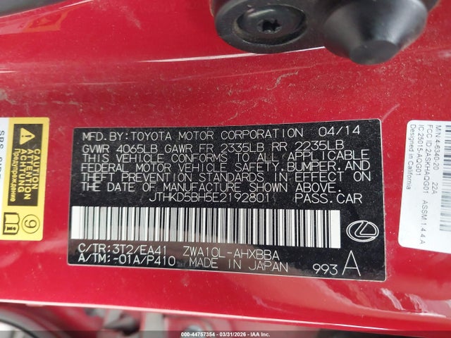JTHKD5BH5E2192801 Lexus CT 200H