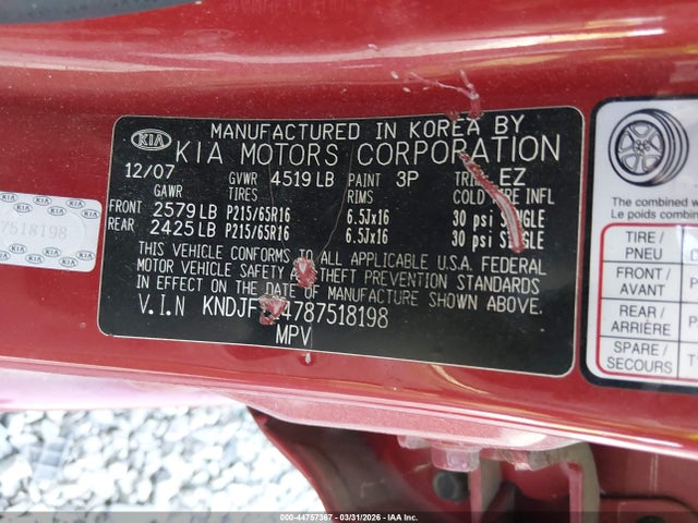 44757367 :رقم المزاد ، KNDJF724787518198 vin ، 2008 Kia Sportage Lx مزاد بيع