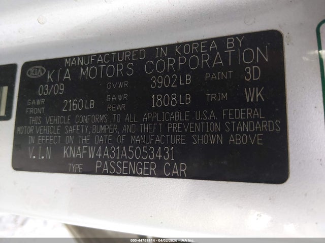 2010 Kia Forte Sx მანქანა იყიდება აუქციონზე, vin: KNAFW4A31A5053431, აუქციონის ნომერი: 44757414