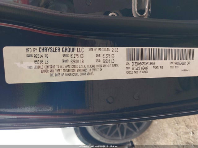 2012 Dodge Charger Se მანქანა იყიდება აუქციონზე, vin: 2C3CDXBG9CH218950, აუქციონის ნომერი: 44757445