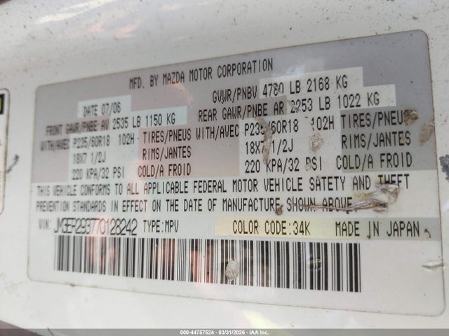 Продаж на аукціоні авто 2007 Mazda Cx-7 Touring, vin: JM3ER293770128242, номер лоту: 44757524