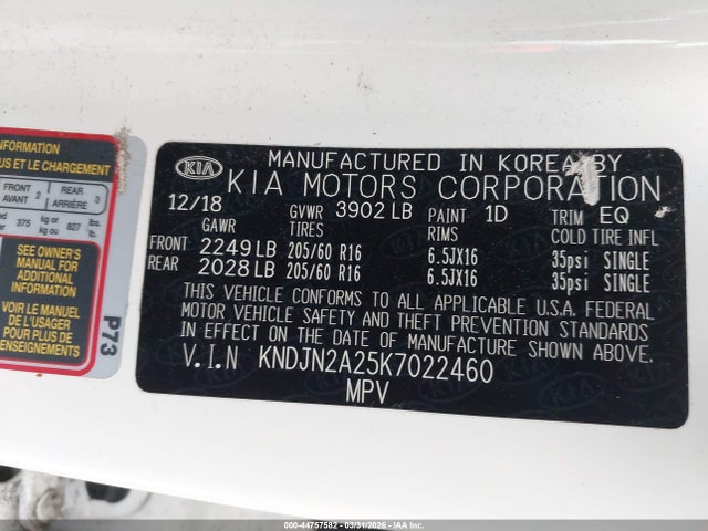 KNDJN2A25K7022460 KIA Soul