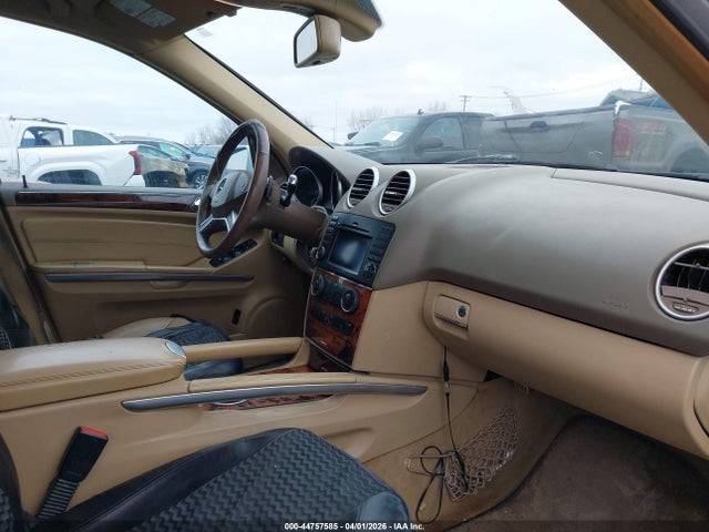 Aukcja sprzedaży 2011 Mercedes-benz Ml 350 4matic, vin: 4JGBB8GB8BA734211, numer aukcji: 44757585