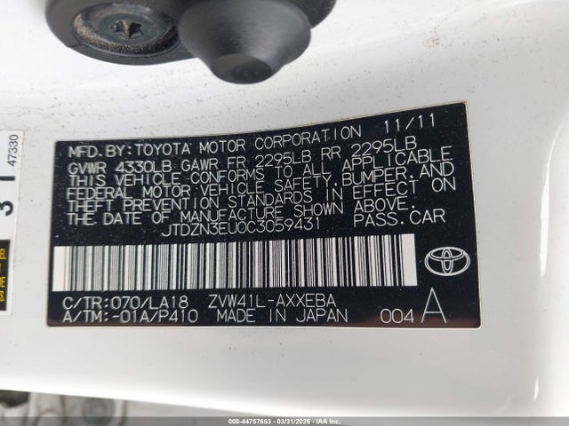 2012 TOYOTA PRIUS V JTDZN3EU0C3059431 Photo 8