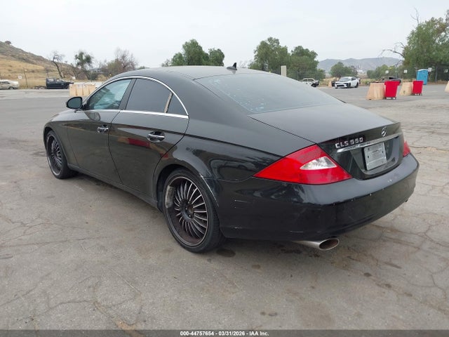 2008 Mercedes-benz Cls 550 მანქანა იყიდება აუქციონზე, vin: WDDDJ72X48A131767, აუქციონის ნომერი: 44757654
