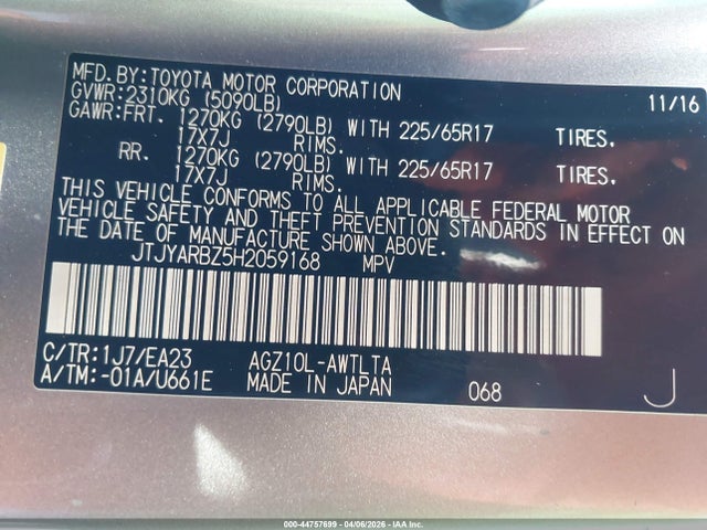 44757699 :رقم المزاد ، JTJYARBZ5H2059168 vin ، 2017 Lexus Nx Nx Turbo مزاد بيع
