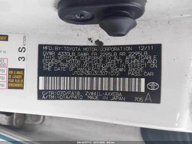 2012 TOYOTA PRIUS V JTDZN3EU3C3071072 Photo 8
