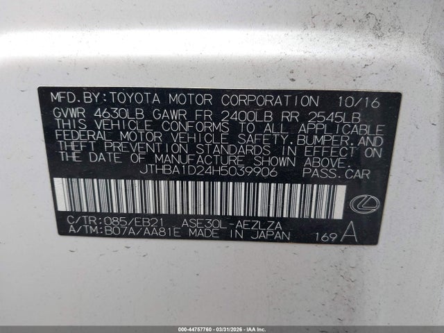 2017 LEXUS IS 200T JTHBA1D24H5039906 Photo 8