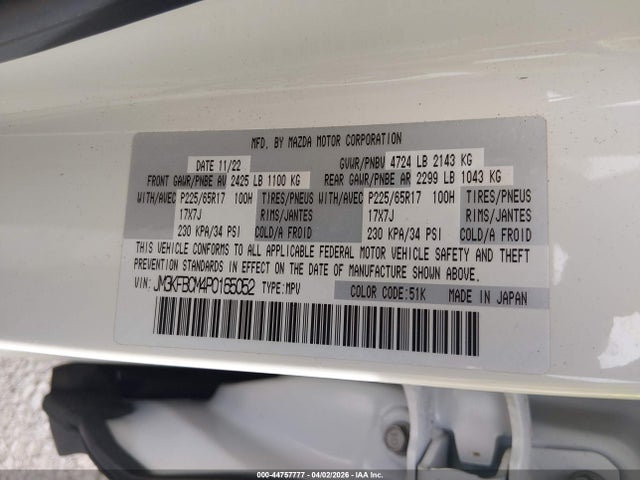 Продаж на аукціоні авто 2023 Mazda Cx-5 2.5 S Preferred, vin: JM3KFBCM4P0165052, номер лоту: 44757777