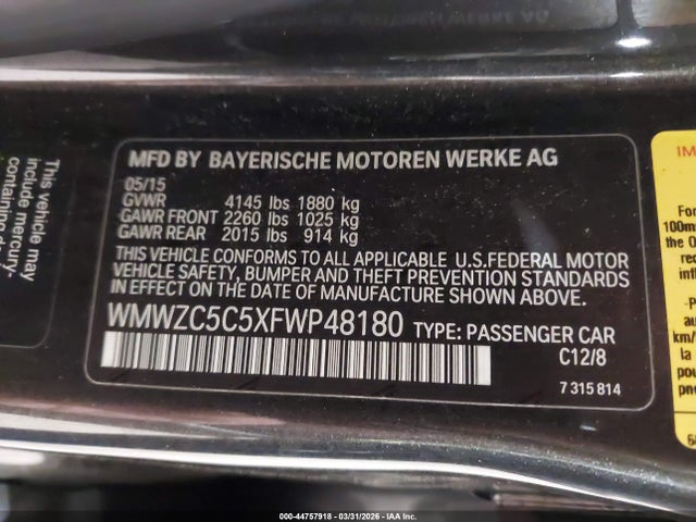 2015 MINI COUNTRYMAN WMWZC5C5XFWP48180 Photo 8