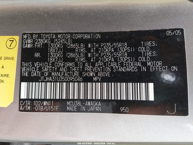 Aukcja sprzedaży 2005 Lexus Rx 330, vin: JTJHA31U350095046, numer aukcji: 44757987