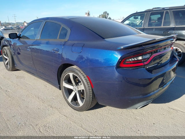 2017 Dodge Charger Se Rwd მანქანა იყიდება აუქციონზე, vin: 2C3CDXBG9HH537644, აუქციონის ნომერი: 44758111