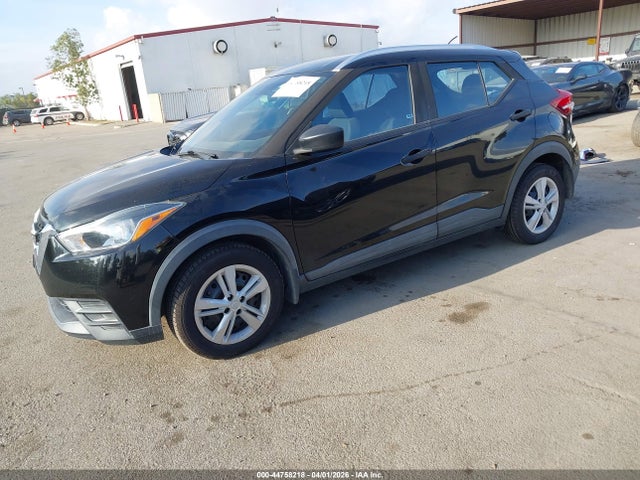 3N1CP5CU1KL532550 Nissan KICKS S