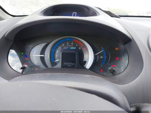 44758238 :رقم المزاد ، JHMZE2H76AS041310 vin ، 2010 Honda Insight Ex مزاد بيع